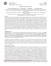 Research Paper Impact Factor