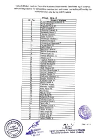 Compiled List of Students