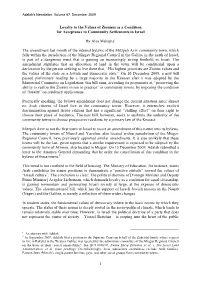 Loyalty to the Values of Zionism As a Condition for Acceptance to Community Settlements in Israel