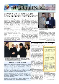 Newsletter Issue No. 01