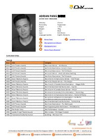 Adrian Pang 彭耀顺 Actor