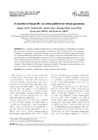 A Checklist of Gasan Mt.: an Online Platform for Virtual Specimens