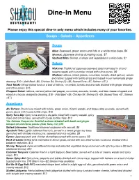 Shakou Dine-In Menu