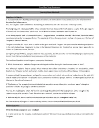 Era of One Party Dominance Learning Sheet Solution 8 Questions For