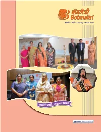 Bobmaitrijan-March2020.Pdf