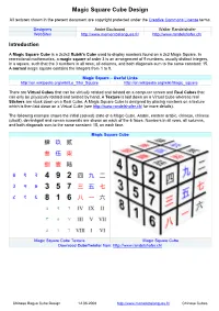 Magic Square Cube Design
