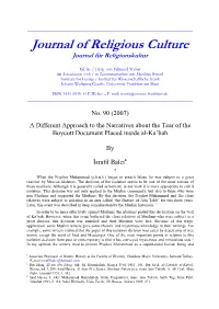 A Different Approach to the Narrations