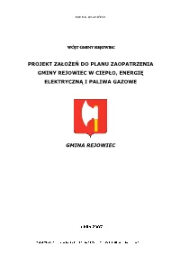 Gmina Rejowiec