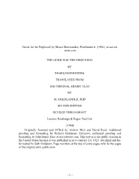 Guide for the Perplexed, by Moses Maimonides, Friedlander Tr. [1904], at Sacred­ Texts.Com