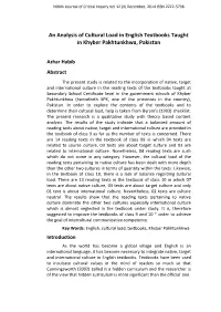 An Analysis of Cultural Load in English Textbooks Taught in Khyber Pakhtunkhwa, Pakistan