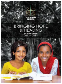 Annual Report 2014