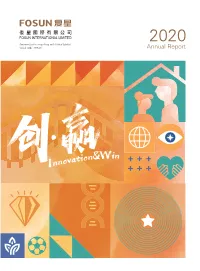 Annual Report