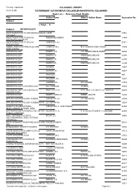 List of Reference Book Details