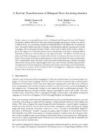 A Tool for Transliteration of Bilingual Texts Involving Sanskrit