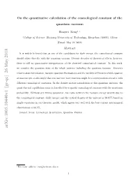 Arxiv:1805.10440V1 [Gr-Qc] 26 May 2018