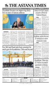 Kazakhstan Completes Three-Year, EU-Backed Project to Reform