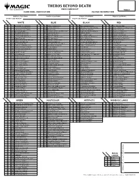 Theros Beyond Death Deck Checklist Table # Card Pool Verification Player Information