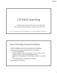 CJK NACO Searching