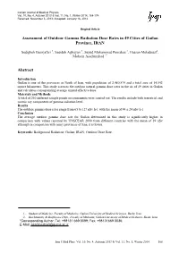 Pdf 317.78 K