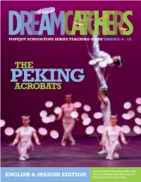 The Acrobats