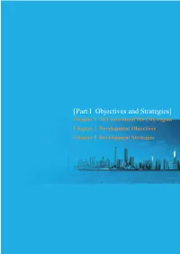 To Learn About the City-Region