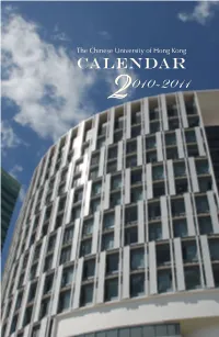 2010-11 En.Pdf
