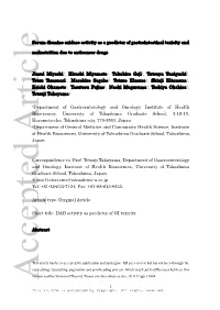 Serum Diamine Oxidase Activity As a Predictor of Gastrointestinal Toxicity and Malnutrition Due to Anticancer Drugs1