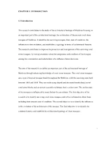 Chapter 1: Introduction