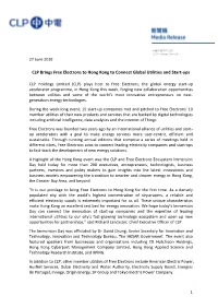CLP Brings Free Electrons to Hong Kong to Connect Global Utilities and Start-Ups