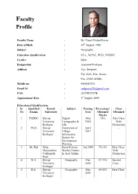 Faculty Profile