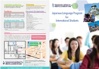 Japanese Language Program for International Students