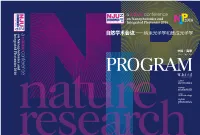 Program Ok.Pdf