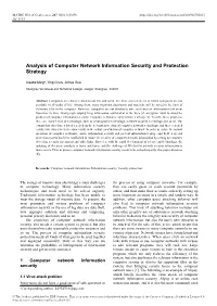 Analysis of Computer Network Information Security and Protection Strategy