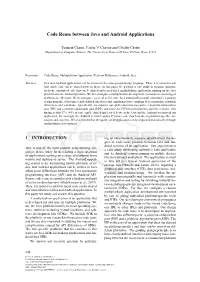 Code Reuse Between Java and Android Applications