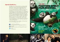 2016 FSFF Leaflet