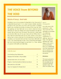 THE VOICE from BEYOND the VOID
