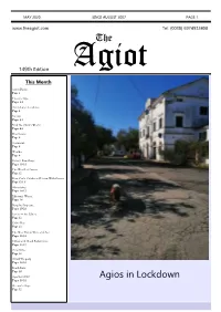 Agios in Lockdown Pages 30-31