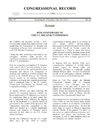 Congressional Record