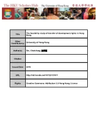 Barriers and Difficulties Involved In