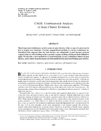 CAGE: Combinatorial Analysis of Gene-Cluster Evolution