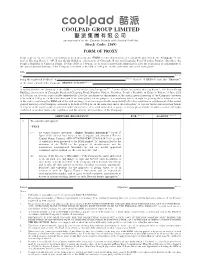 Form of Proxy