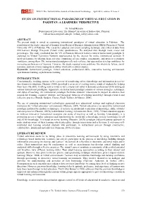 Study on Instructional Paradigms of Virtual Education in Pakistan: a Learners’ Perspective