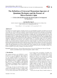 The Definition of Universal Momentum Operator of Quantum Mechanics