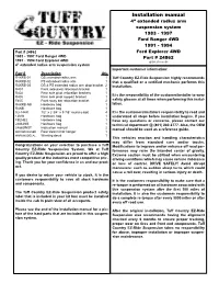 Installation Manual