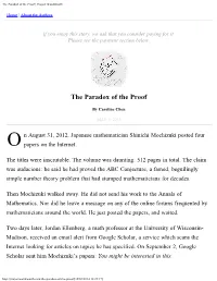 The Paradox of the Proof | Project Wordsworth