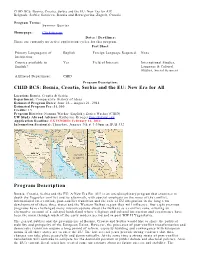 Detailed Program Description