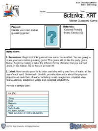 Matter Guessing Game