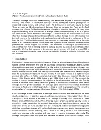 SCEC Progress Report 2020
