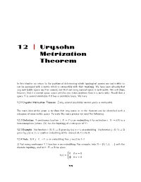 12 | Urysohn Metrization Theorem
