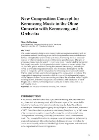 New Composition Concept for Keroncong Music in the Oboe Concerto with Keroncong and Orchestra